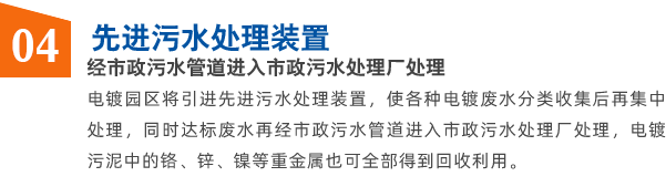 为什么选择我们