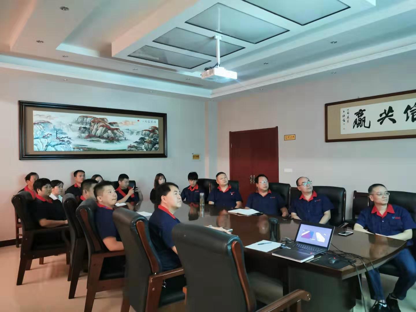 微信图片_20190904171550