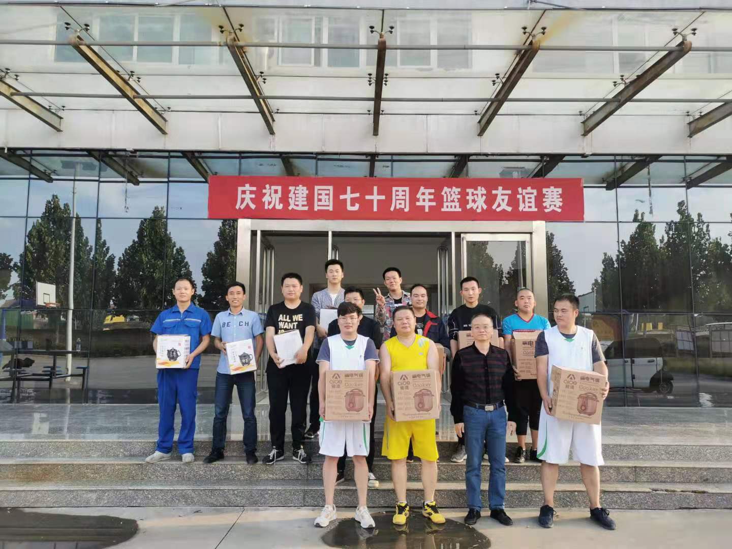 微信图片_20190923143312