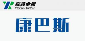 河南康巴斯机械设备有限公司