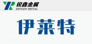 河南省伊莱特金属表面处理有限公司